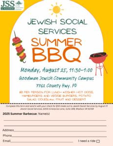 2025 Summer BBQ @ Goodman Jewish Community Campus